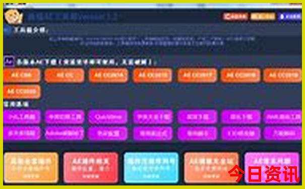 夏天哪个城市好玩